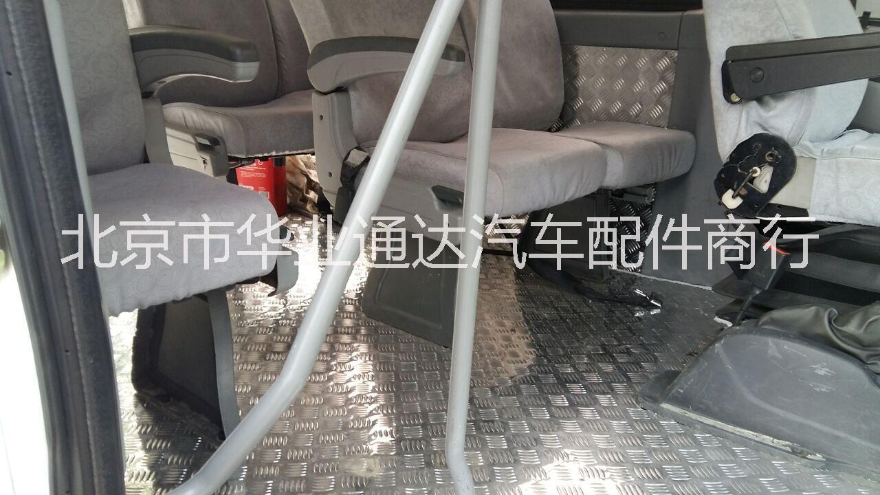 瑞風(fēng)*鋁花紋地板/全順改裝鋁花紋*