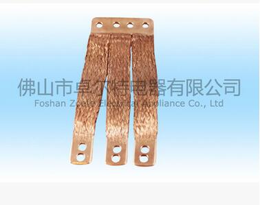 供應(yīng)用于導(dǎo)電的多接頭銅排導(dǎo)電帶 銅軟連接