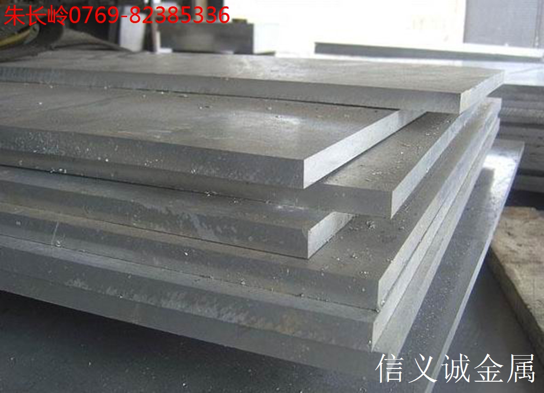 深圳*6061鋁板、鋁棒、鋁管品質(zhì)認(rèn)證、現(xiàn)貨直銷(xiāo)