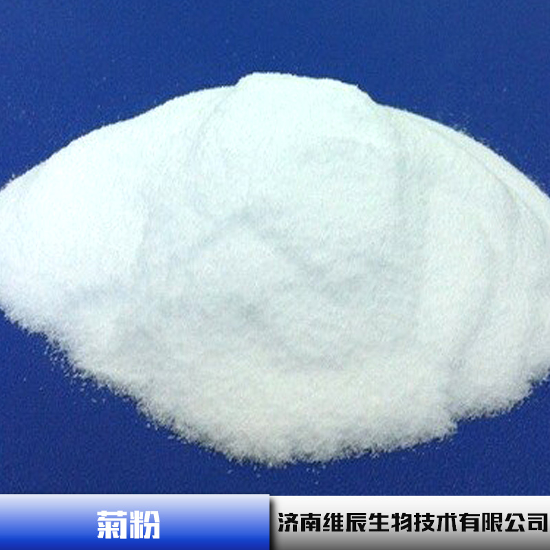 濟(jì)南維辰生物技術(shù)供應(yīng)用于*|乳制品的菊粉、水溶膳食纖維|植物提取甜味劑
