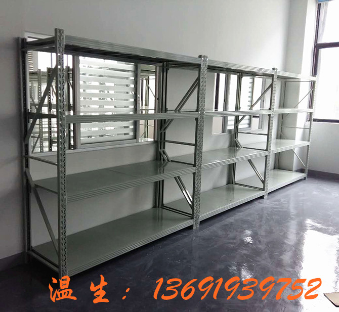 供應(yīng)深圳市輕型標準規(guī)格貨架，光明新區(qū)標準層板貨架，觀瀾層板式貨架