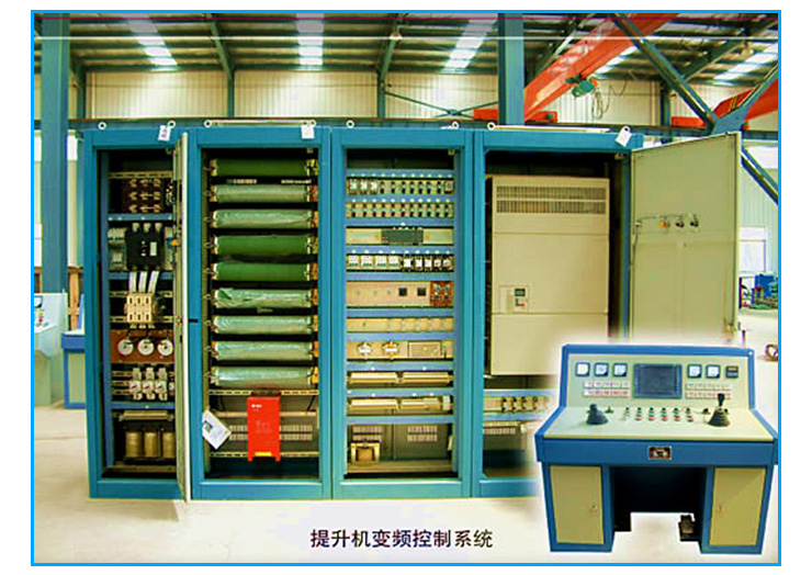 供應JK礦井提升絞車駐山西辦事處  礦井絞車廠家直銷