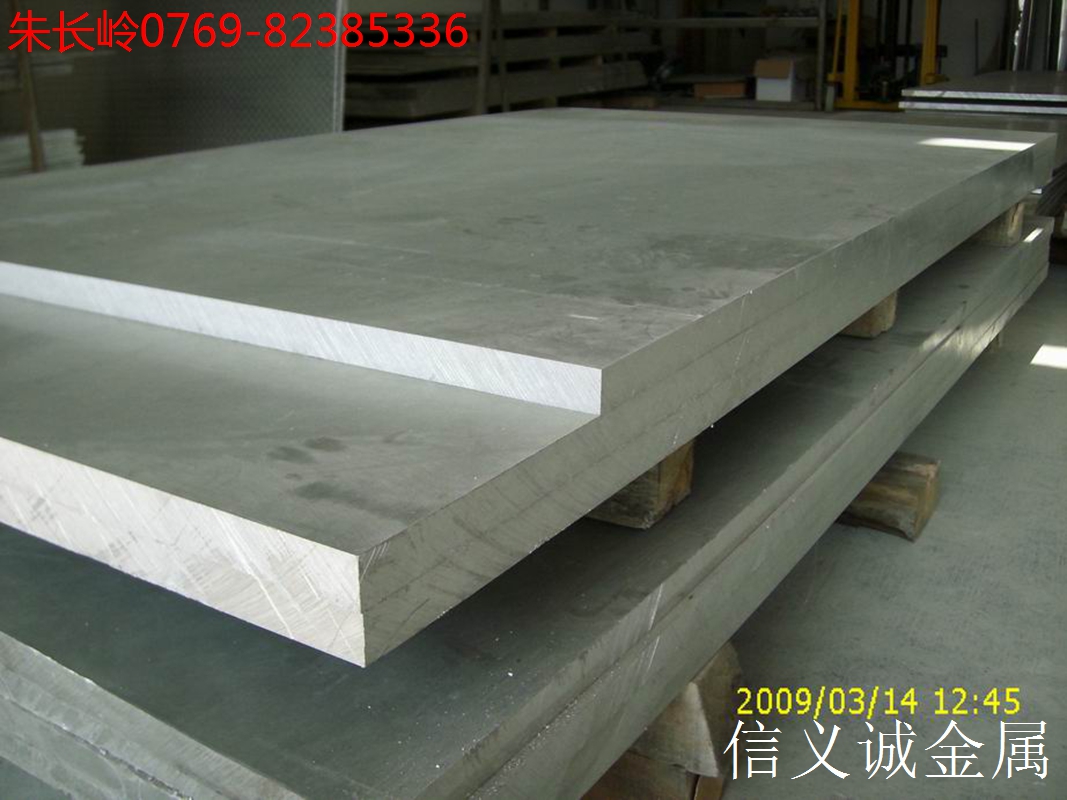 深圳*6061鋁板、鋁棒、鋁管品質(zhì)認(rèn)證、現(xiàn)貨直銷(xiāo)