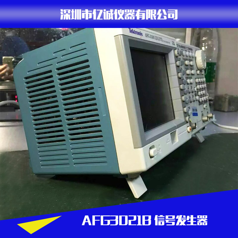 供應(yīng)二手儀器 深圳二手儀器信號源  AFG3021B 信號發(fā)生器