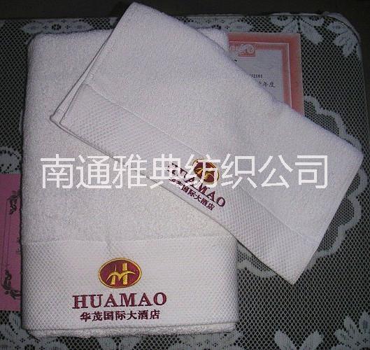 供應(yīng)賓館16S螺旋加強(qiáng)緞邊毛巾