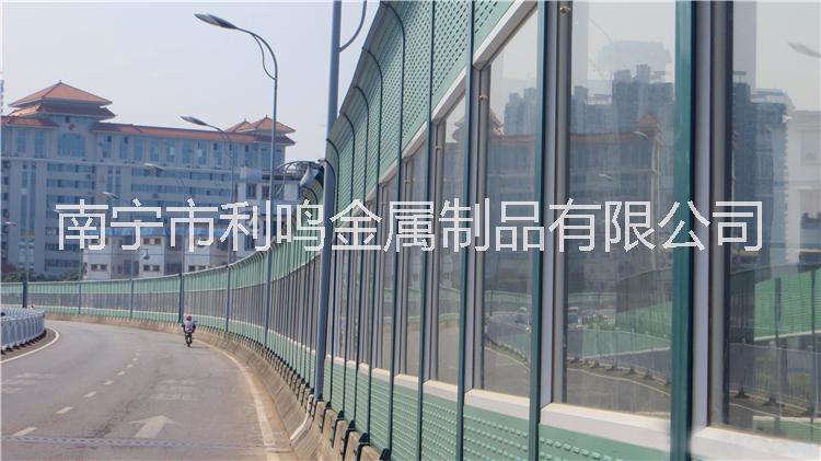 供應(yīng)橋梁聲屏障 廣西聲屏障廠家直銷(xiāo)  鐵路公路交通隔音聲屏障