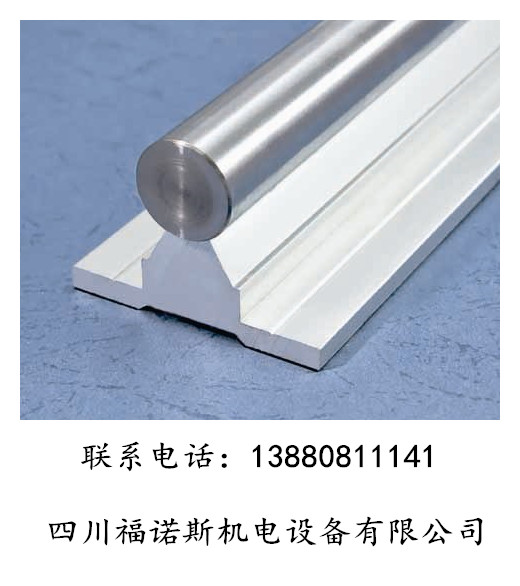 廠家SBR16圓導軌 SBR16直線軸承