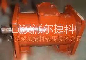 供應(yīng)液壓泵配件