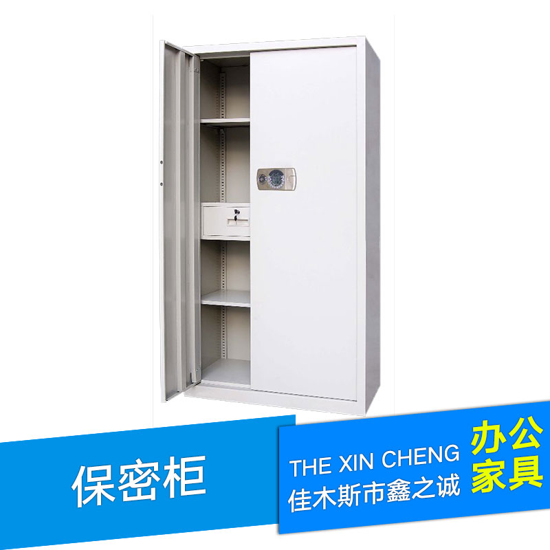 供應保密柜鋼制文件柜 鐵皮柜 檔案文件柜可訂制保 商家主營