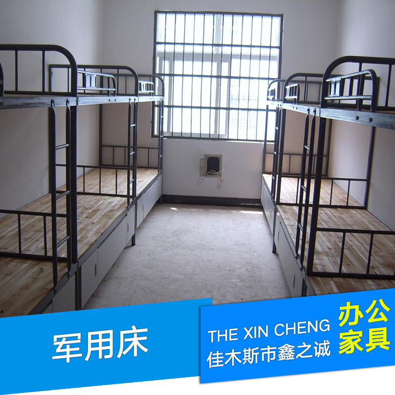 供應(yīng)*床廠家直銷*單層床 *單層床 軍人用單人床 *床