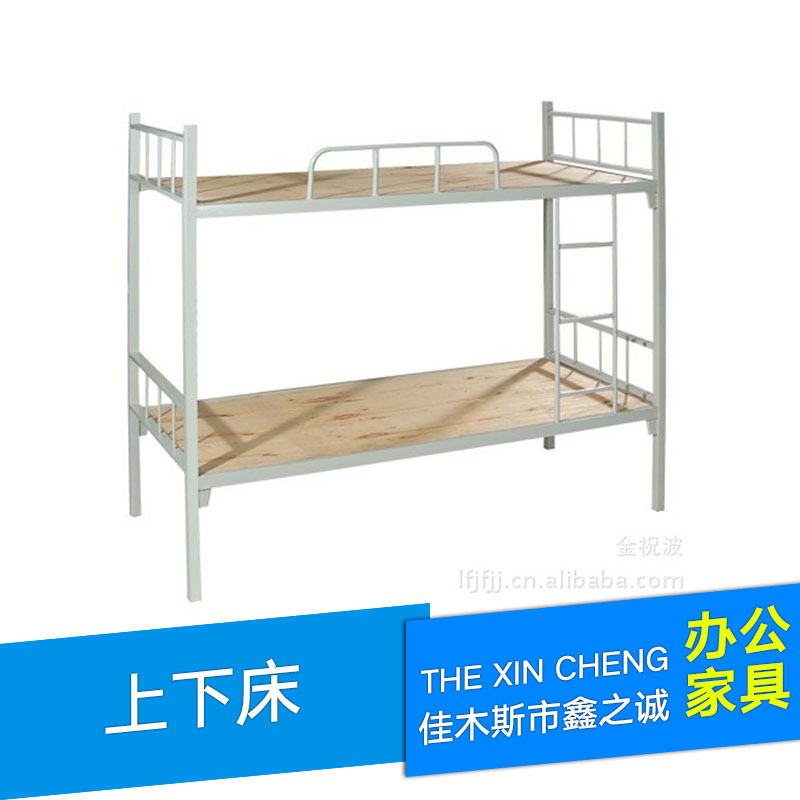供應(yīng)上下床學(xué)校公寓床上下床 工地床鐵床*上下鐵床廠家