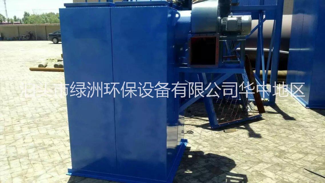 供應(yīng)靜電除塵器生產(chǎn)廠家及價格