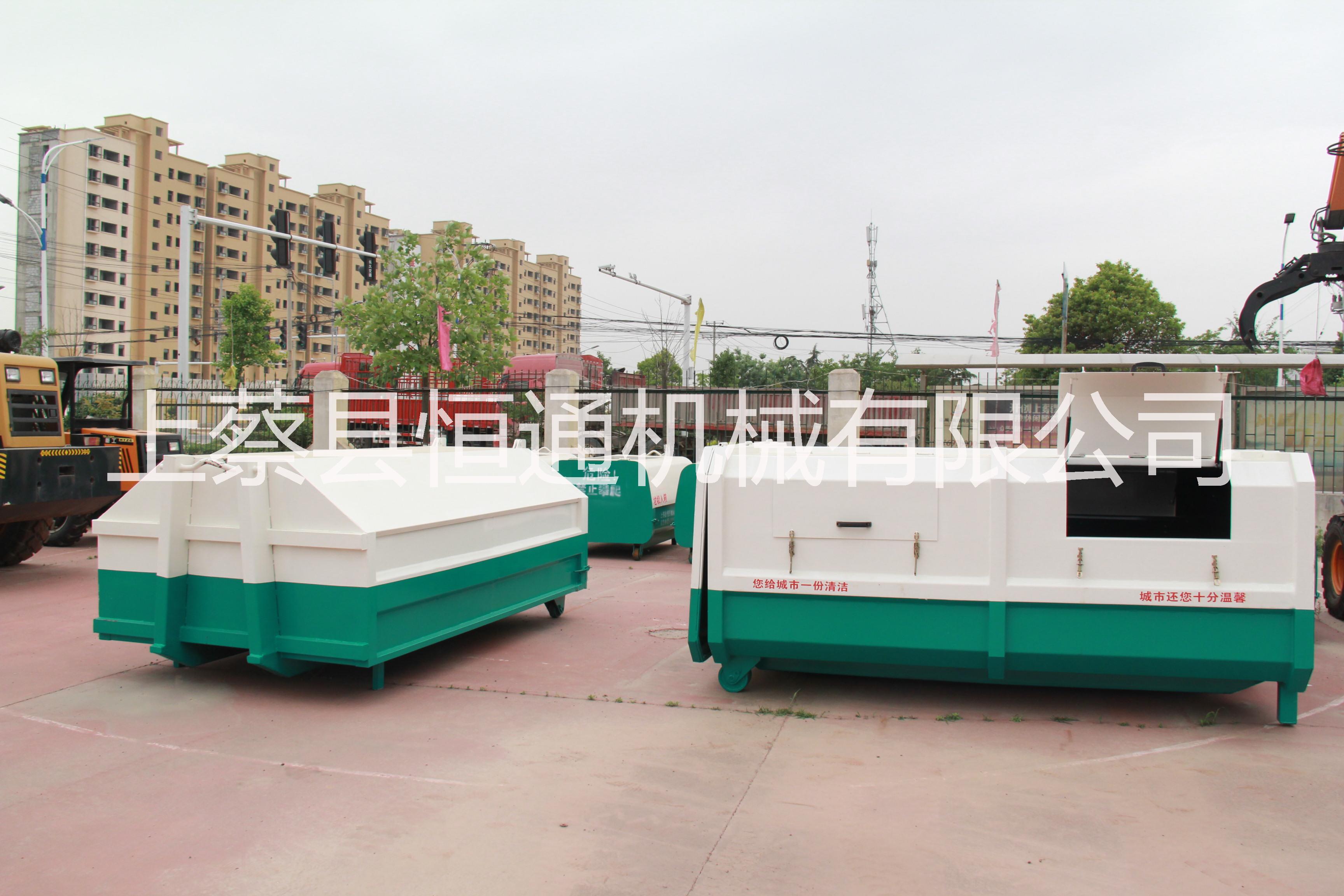 供應(yīng)6立方--側(cè)開門螺栓式垃圾收集箱