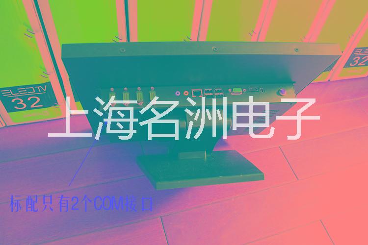 優(yōu)惠供應(yīng)上海專業(yè)觸摸屏租賃服務(wù)公司15