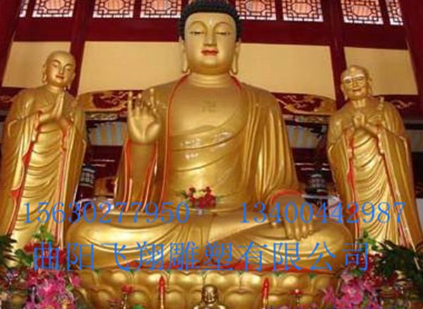 供應(yīng)用于的觀音菩薩玻璃鋼 觀音菩薩玻璃鋼廠家定做熱線 觀音菩薩玻璃鋼廠家熱銷  觀音菩薩玻璃鋼客戶好評