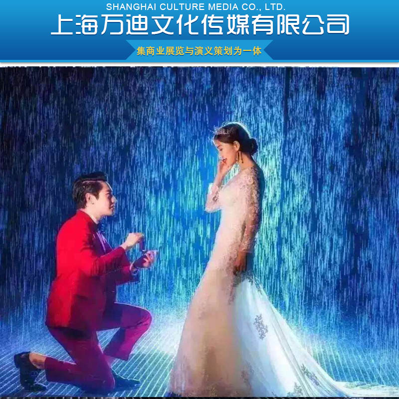 供應(yīng)雨屋展 浪漫雨屋展活動(dòng)策劃 雨景展覽 會(huì)展活動(dòng)報(bào)價(jià)