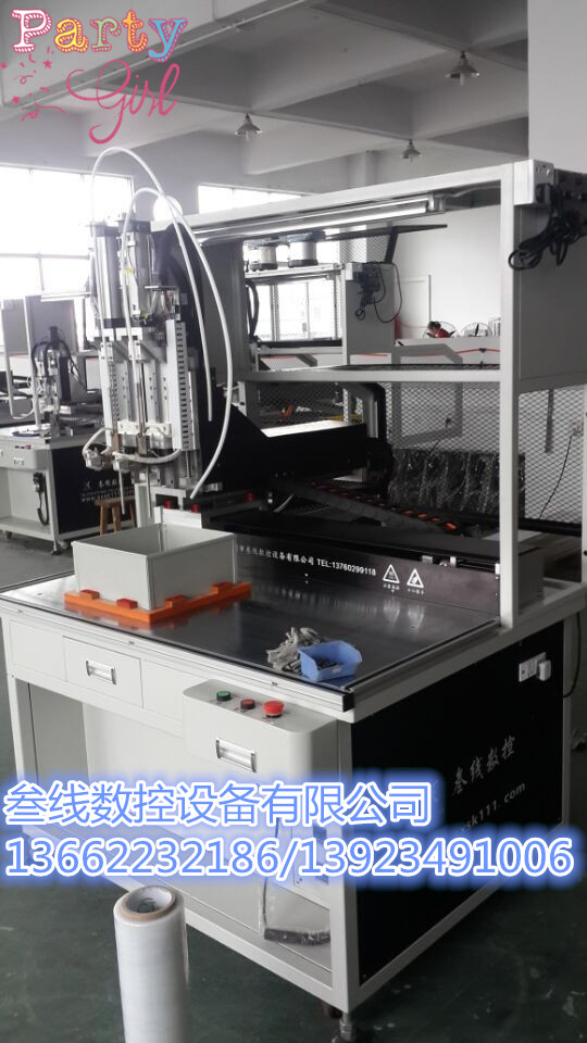 供應(yīng)防水箱單頭螺母植入機(jī)，手機(jī)鈦螺母鉚壓植入機(jī)，螺母埋入機(jī)，塑料外殼植入機(jī)