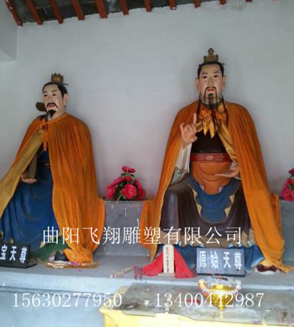 供應(yīng)用于的觀音菩薩玻璃鋼 觀音菩薩玻璃鋼廠家定做熱線 觀音菩薩玻璃鋼廠家熱銷  觀音菩薩玻璃鋼客戶好評