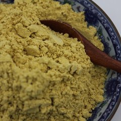 供應(yīng)生姜浸膏粉廠家　現(xiàn)貨供應(yīng)