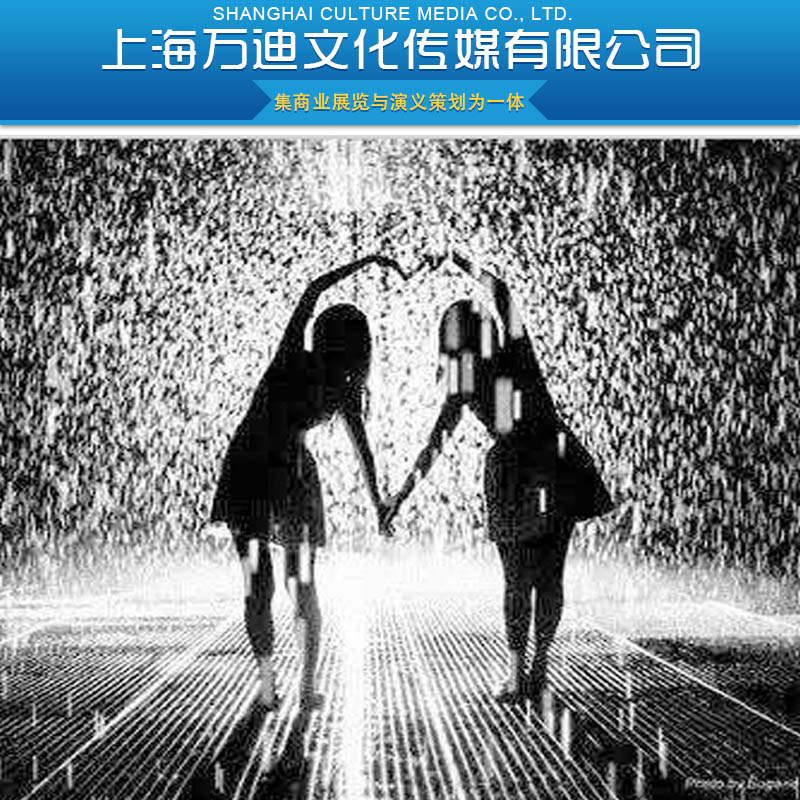供應(yīng)雨屋展 浪漫雨屋展活動(dòng)策劃 雨景展覽 會(huì)展活動(dòng)報(bào)價(jià)