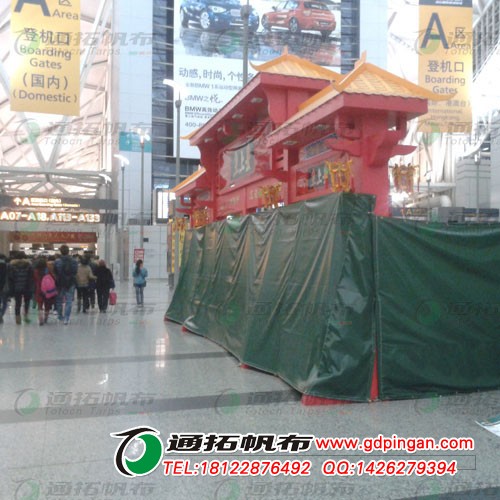 供應(yīng)用于防水蓋貨的濱州篷布_濱州防水篷布油布涂塑布批發(fā)_帆布三防布