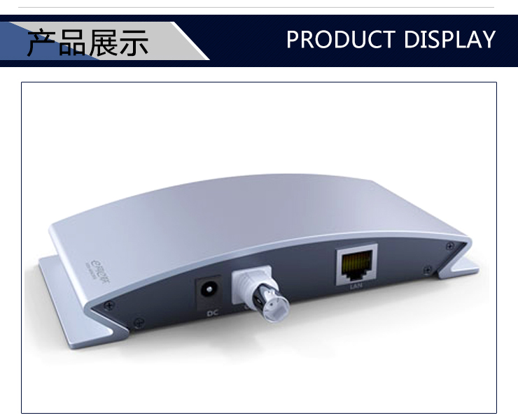 供應(yīng)用于同軸視頻線|網(wǎng)絡(luò)傳輸器的同軸視頻線