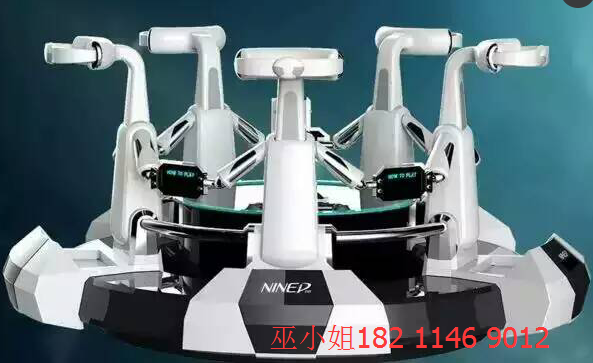 供應(yīng)玖的數(shù)碼科技9DVR野戰(zhàn)排