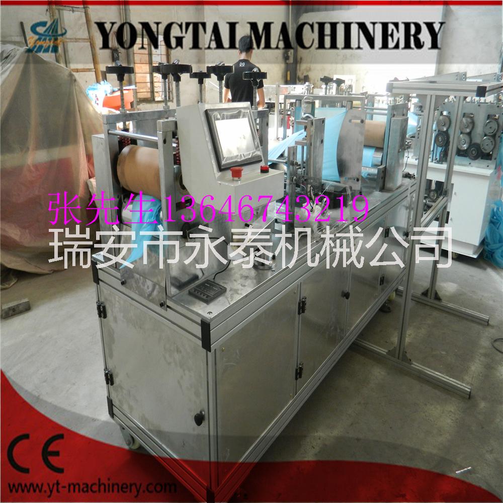 供應(yīng)*款L型無紡布鞋套機(jī)