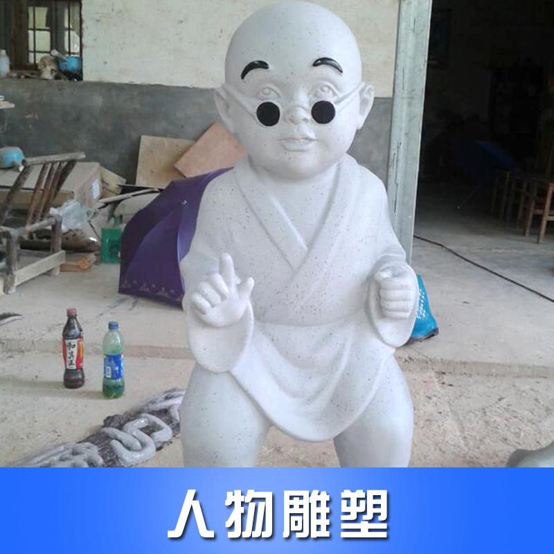 供應(yīng)人物雕塑供應(yīng)商 園林人物雕塑 人物雕塑定制 人物雕塑設(shè)計(jì)與制作