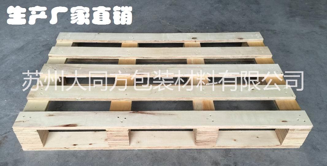 膠合棧板價(jià)格，浙江膠合棧板誠信廠家，膠合棧板出廠價(jià)、優(yōu)質(zhì)膠合棧板批發(fā)價(jià)
