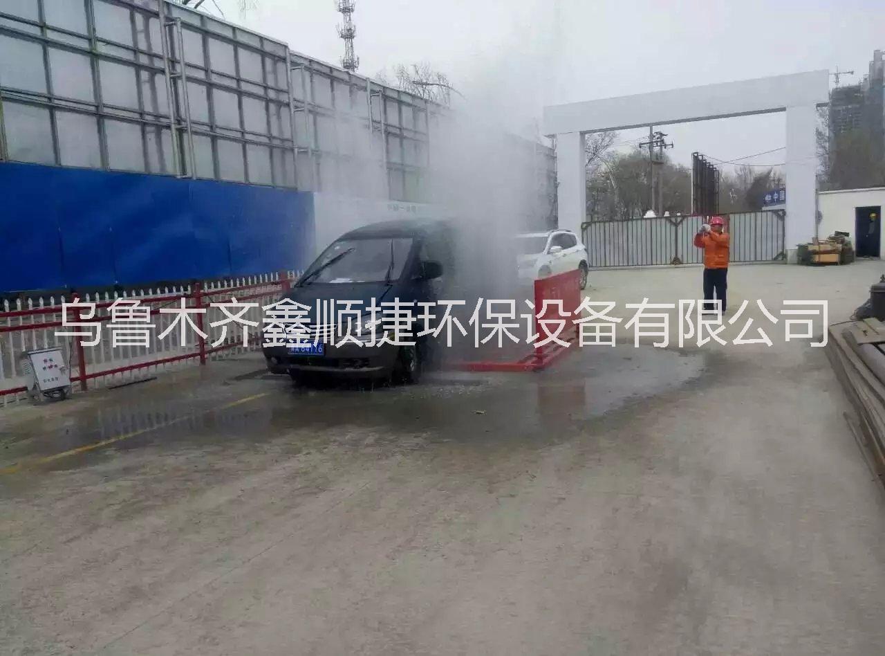 烏魯木齊工程車洗車臺