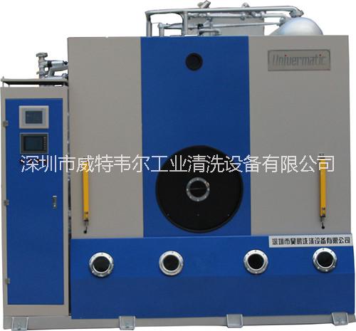 供應威特韋爾工業(yè)清洗機