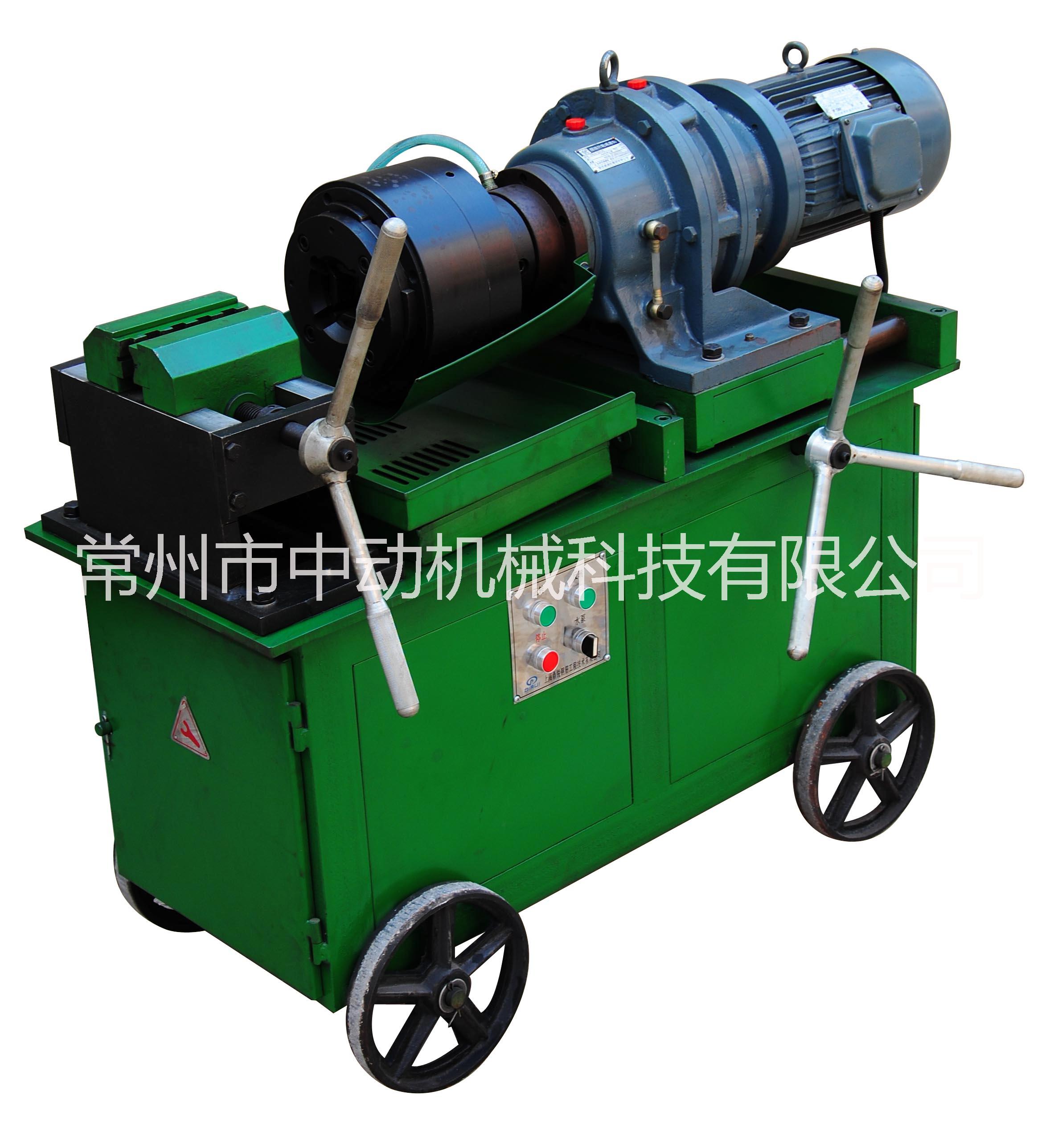 供應鋼筋直滾機