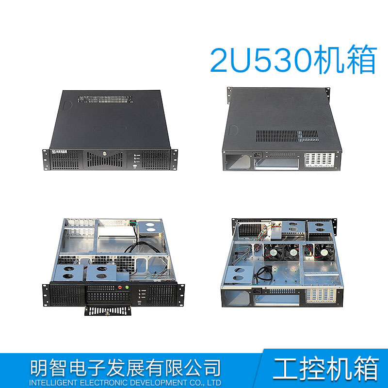 供應(yīng)2U 400服務(wù)器機箱報價 鋁面板工控機箱 河南2U 400機箱 拓普龍2U 400工控機箱