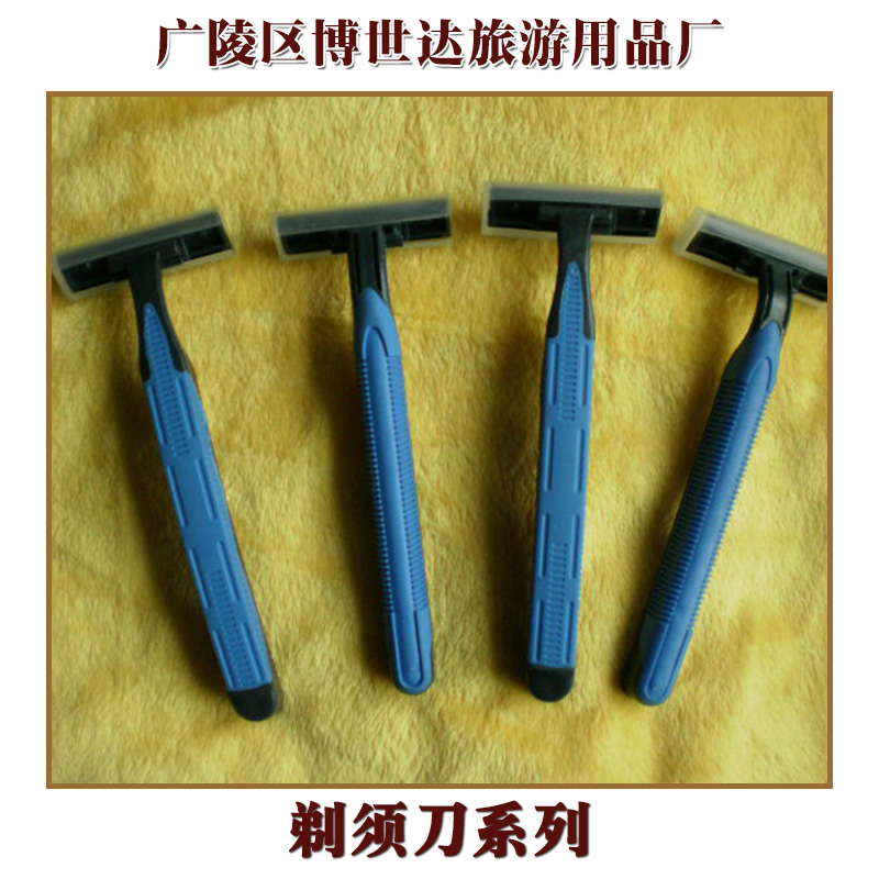 廠家酒店一次性剃須刀生產(chǎn) 一次性剃須刀旅游 一次性剃須用
