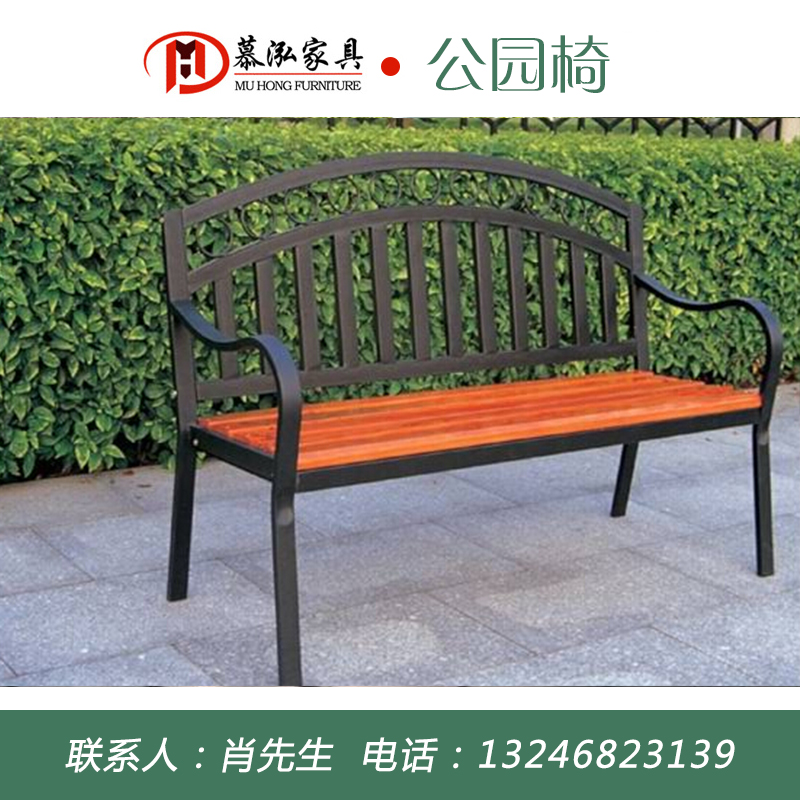 供應(yīng)室外公園木制休閑椅 戶(hù)外休閑椅 戶(hù)外公園椅子