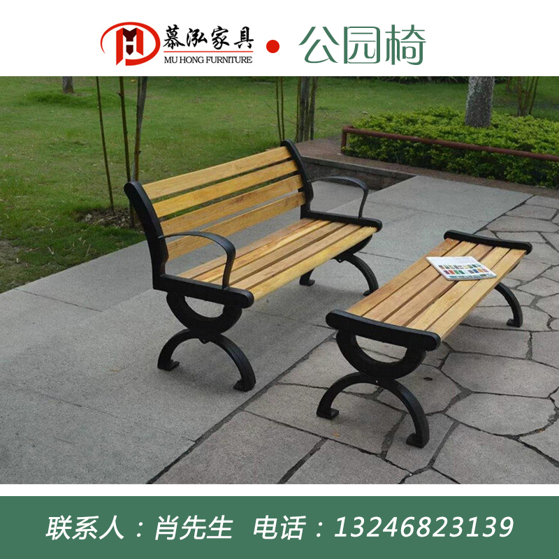 供應(yīng)室外公園木制休閑椅 戶(hù)外休閑椅 戶(hù)外公園椅子