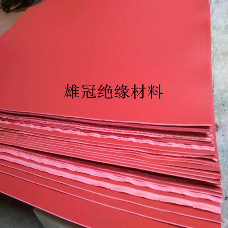 耐高溫的紅鋼紙板廠家 紅鋼紙板廠家 耐磨耐油沖壓性能較