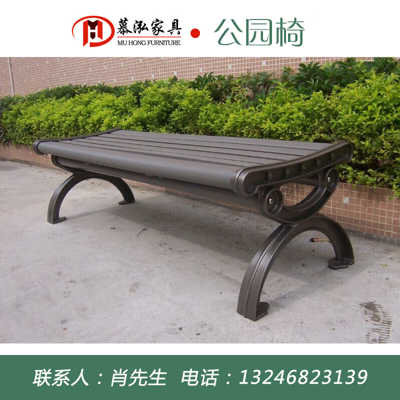 廠家供應休閑公園椅生產(chǎn) 木制休閑椅 休閑椅長排椅批發(fā)