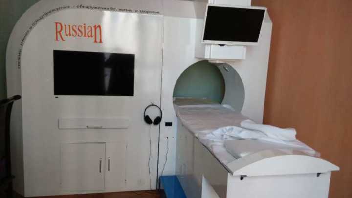 升級(jí)版18DNLS太空艙檢測(cè)儀