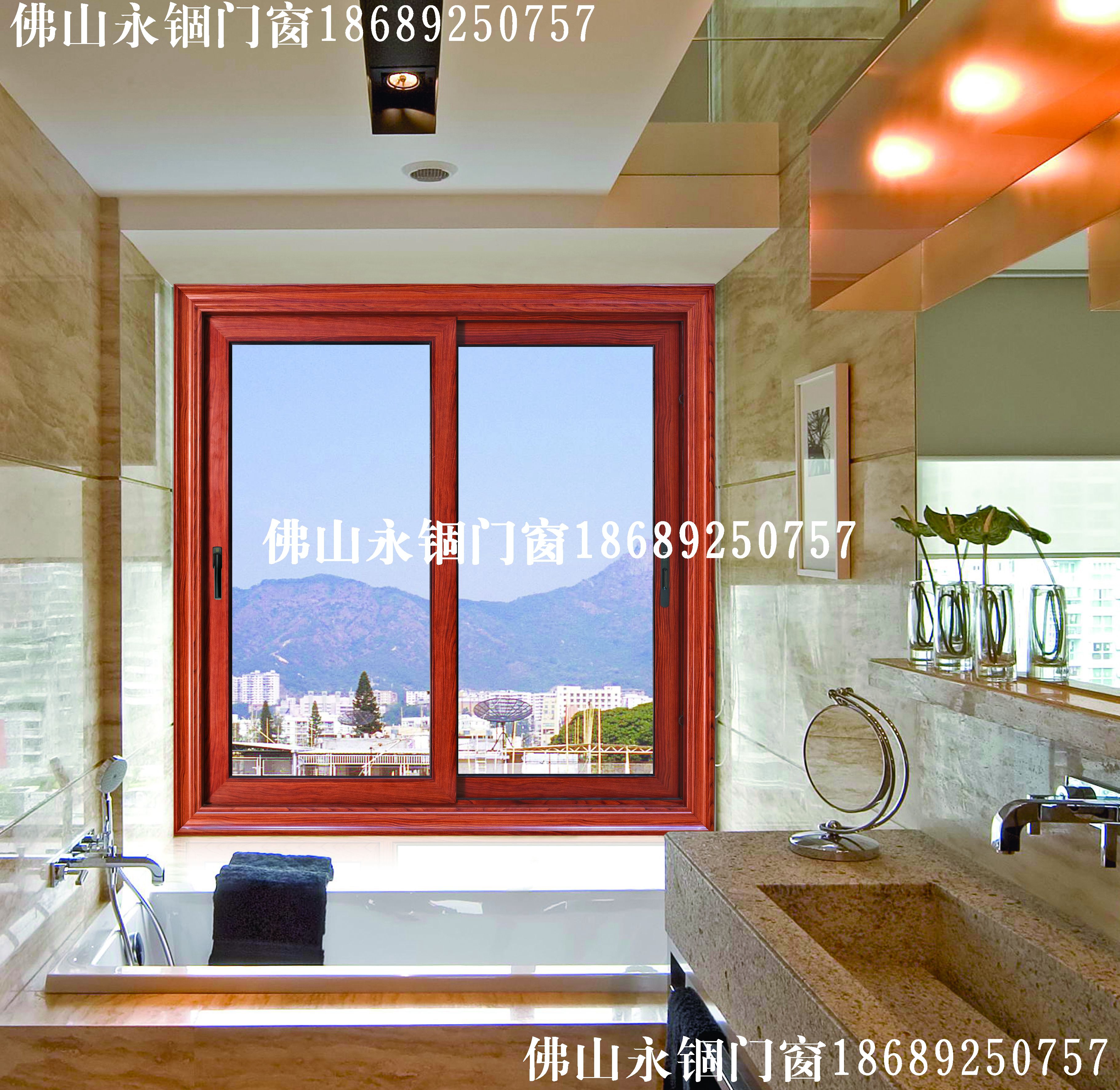 供應(yīng)高端系統(tǒng)門窗  高端系統(tǒng)門窗定做  佛山高端系統(tǒng)門窗廠家