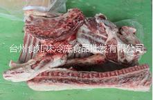 供應冷凍羔羊排 冷凍羔羊排價格 冷凍羔羊排廠家