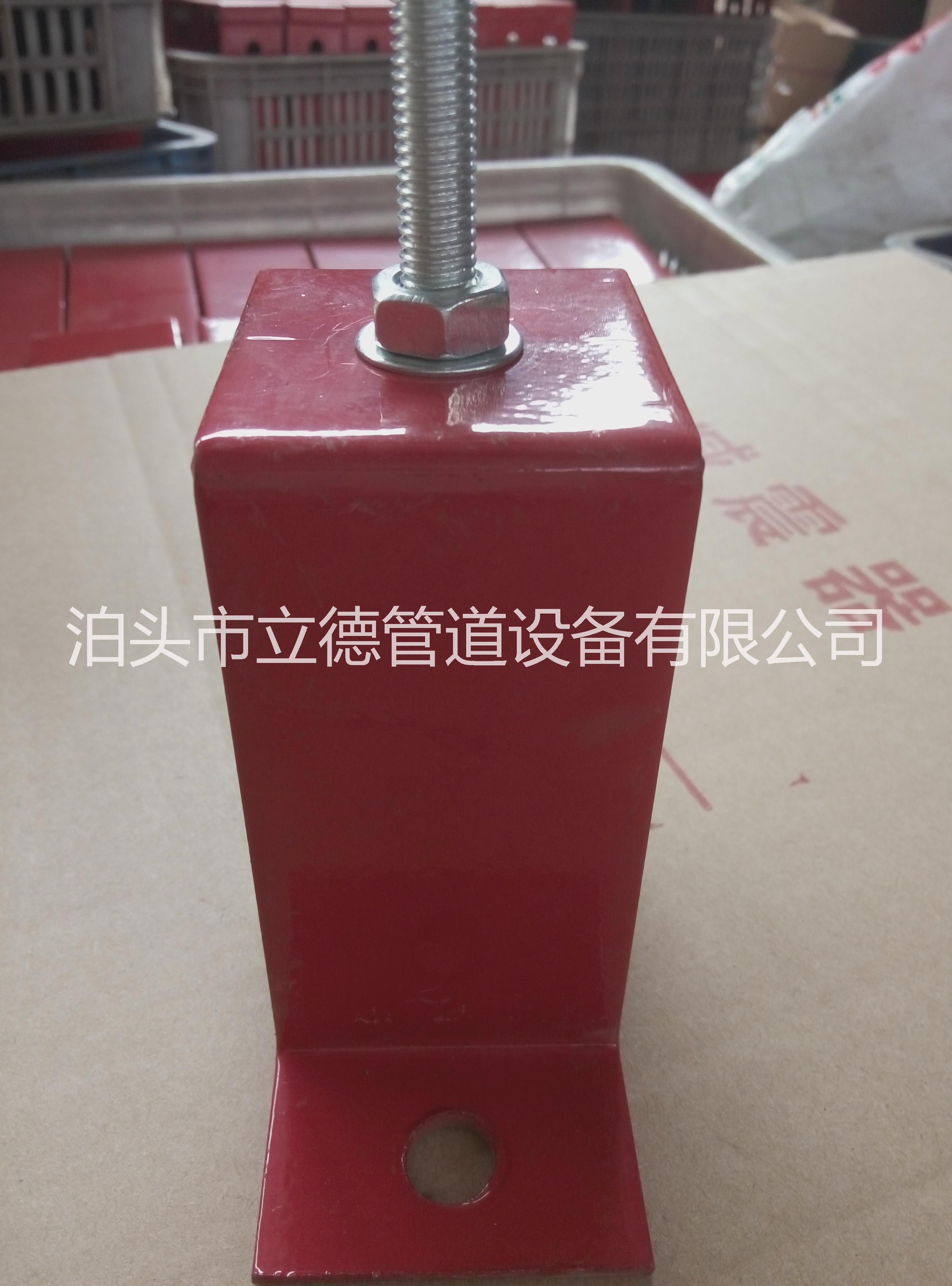 供應彈簧減震器吊架