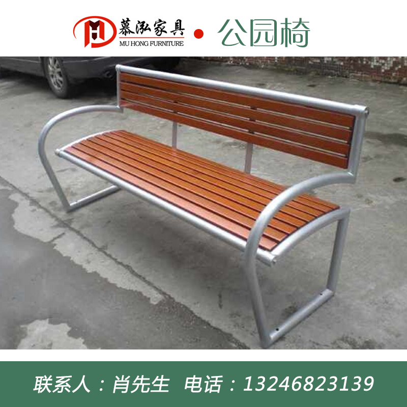 廠家供應(yīng)公園木制休閑椅 戶外休閑椅 公園長(zhǎng)椅
