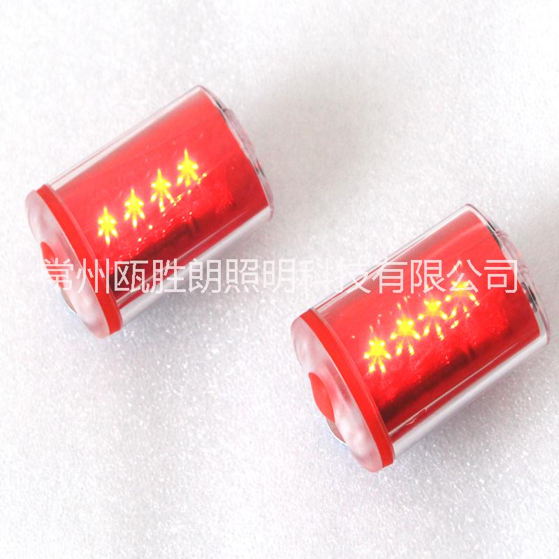 供應(yīng)防爆方位燈BAD101隨身強(qiáng)光信號燈