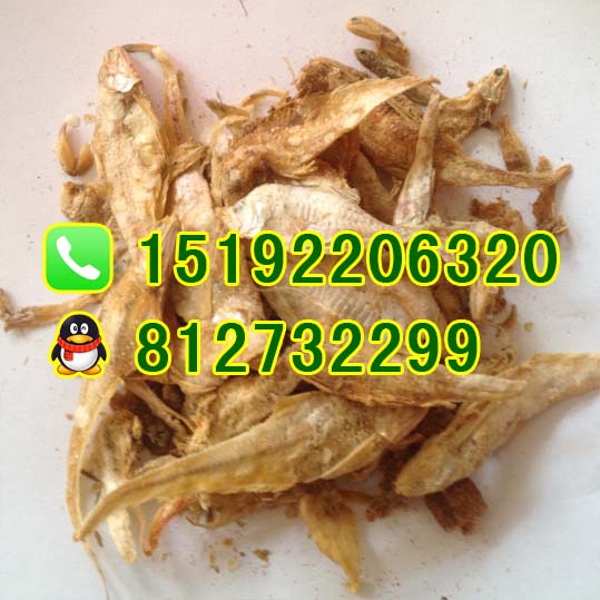 供應(yīng)進口魚干 水產(chǎn)餌料 蛋禽仔豬毛皮動物飼料 山東海利魚粉廠家