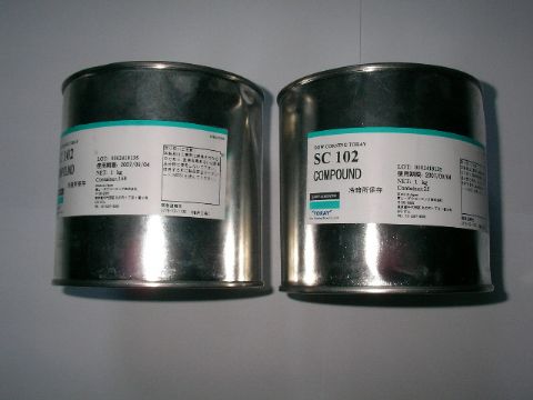 供應(yīng)道康寧DC4
