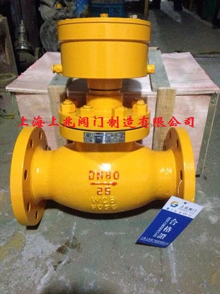 供應(yīng)氣動緊急切斷閥，*緊急切斷閥