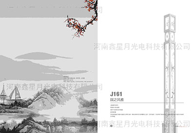 陜西路燈廠家直銷