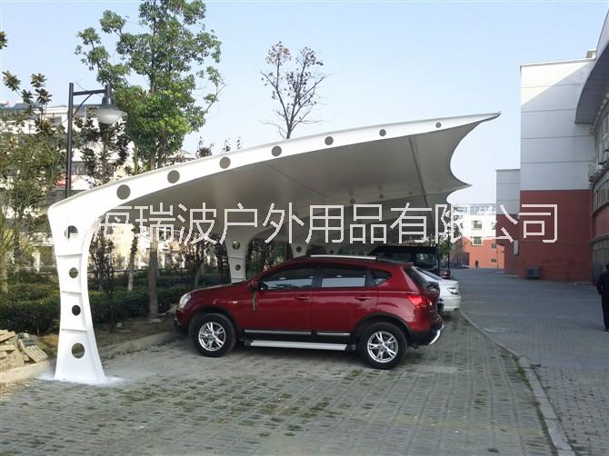 供應(yīng)于浙江停車棚電動(dòng)車遮陽棚，上海膜結(jié)構(gòu)停車棚，汽車棚遮陽棚廠家